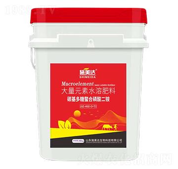 ̼@Ԫˮܷ160-460-0+TE-ʩ_