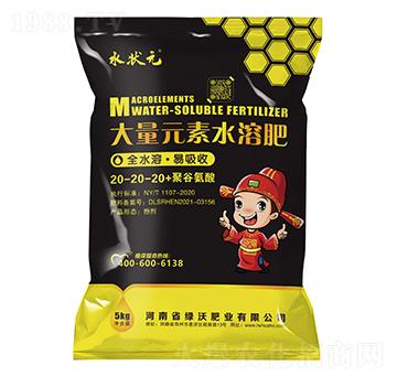 Ԫˮܷ20-20-20+۹Ȱ-ˮԪ-GַʘI(y)