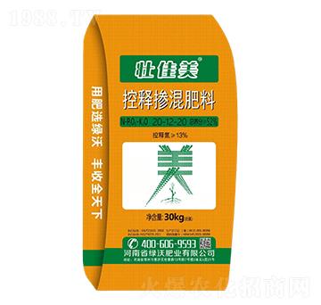 ጓ20-12-20-Ѽ-GַʘI(y)