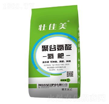 ۹Ȱᵪ-Ѽ-GַʘI(y)