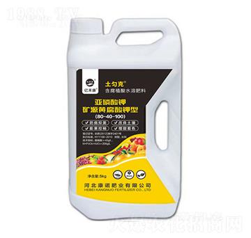 VԴSͺֲˮܷ80-40-100-|̿-ZʘI(y)