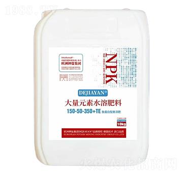 ~͑ҸԪˮܷ150-50-350+TE-}H