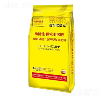 ǡ͏(f)Ϸ14-14-14+DMPP-ܚW-}(gu)H