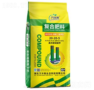 ͏(f)Ϸ20-20-5-fSR-Dؐ