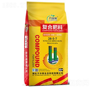 ͏(f)Ϸ28-5-7-fSR-Dؐ