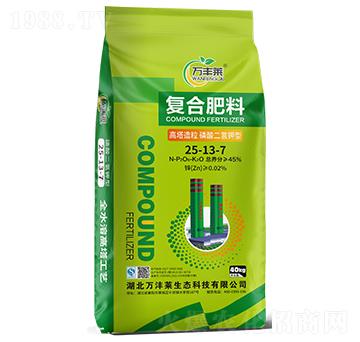 ͏(f)Ϸ25-13-7-fSR-Dؐ