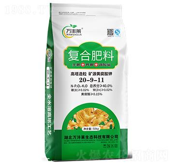 (f)Ϸ20-9-11+B(yng)+{(dio)A-fSR-Dؐ