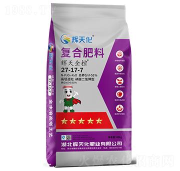 xȫ؏(f)Ϸ27-17-7-x컯-Dؐ