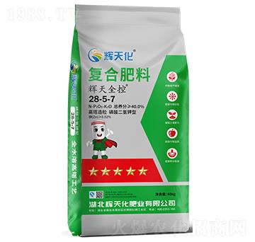 xȫ؏(f)Ϸ28-5-7-x컯-Dؐ