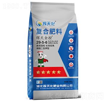 xȫ؏(f)Ϸ29-5-6-x컯-Dؐ