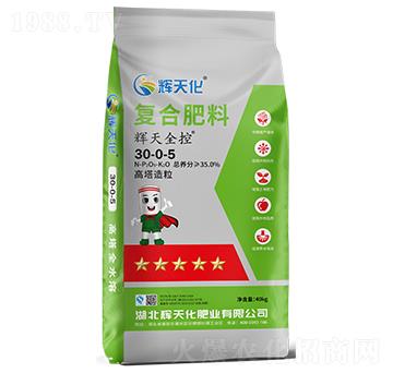 xȫ؏(f)Ϸ30-0-5-x컯-Dؐ