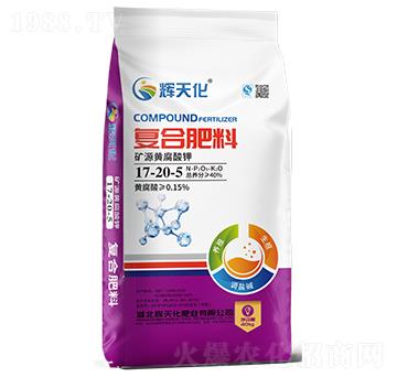 VԴS⛏(f)Ϸ17-20-5-x컯-Dؐ