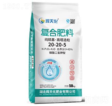 (f)Ϸ20-20-5-x컯-Dؐ