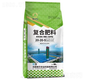 ͏(f)Ϸ20-20-5-DؐʘI(y)