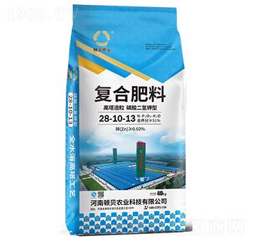 ͏ͺϷ28-10-13-DؐʘI(y)