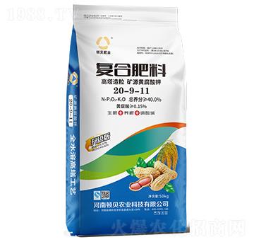 VԴS⛏ͺϷ20-9-11-DؐʘI(y)