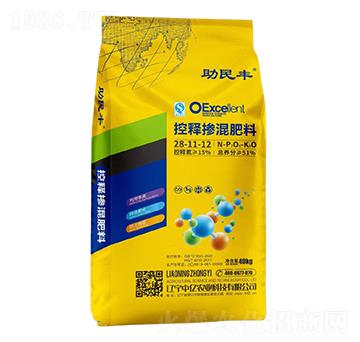 ጓ28-11-12-S-Ѓ|r(nng)I(y)