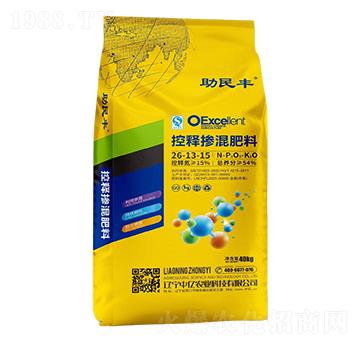 ጓ26-13-15-S-Ѓ|r(nng)I(y)