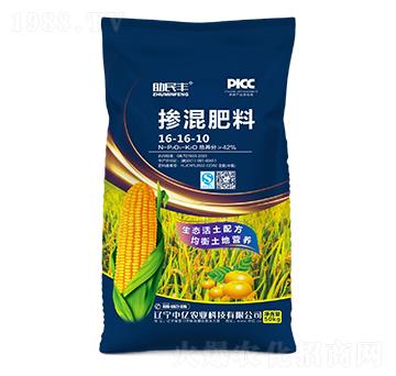 16-16-10-S-Ѓ|r(nng)I(y)