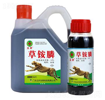 10%@좣ĸҺˇ-V|r(nng)