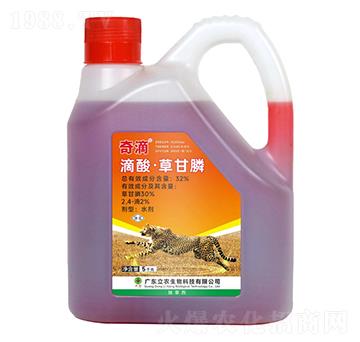 32%ᮐtˎˮ--V|r(nng)