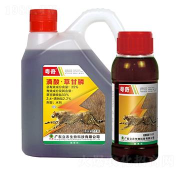 35%ݸ좣ˎˮ--V|r(nng)