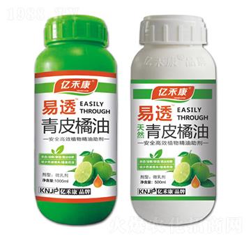 1000ml͸Ƥ-|̿-ZʘI(y)