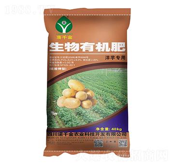 ЙC(j)-ǧ-Zǧr(nng)I(y)