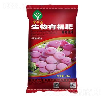 mЙC(j)-ǧ-Zǧr(nng)I(y)