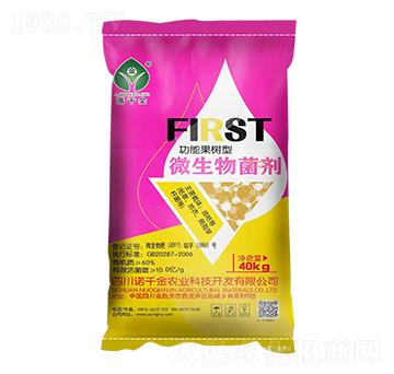 10|ܹ΢-ǧ-Zǧr(nng)I(y)