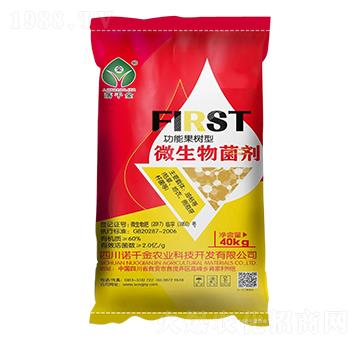 ܹ΢-ǧ-Zǧr(nng)I(y)