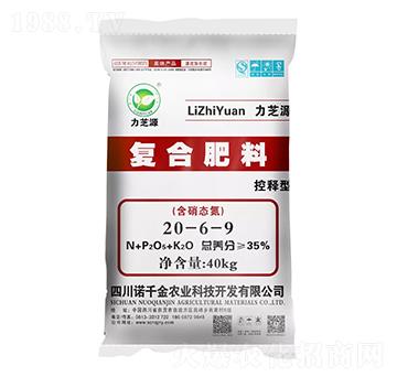 ͏(f)Ϸ20-6-9-֥Դ-Zǧr(nng)I(y)