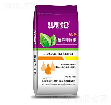 V-a(b)-Ψ-Źr(nng)I(y)