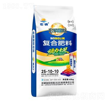 復(fù)合肥料25-10-10-宏磷國際