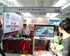 ޼tʘI(y)F(xin)|ʡϽו(hu)