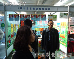 ӱr(nng)ʘI(y)(du)(sh)|ϕ(hu)