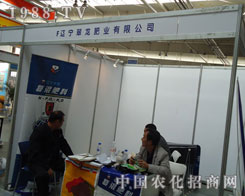 ַϕ(hu)ϴʘI(y)Ԍ(sh)Aÿ͑(h)