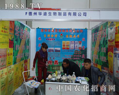 r(nng)W(wng)һP(gun)עA(dng)