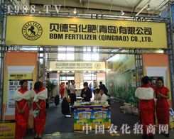 LϕؐRʮa(chn)Ʒ@P(gun)ע