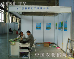 Vhźͻ޹˾չ|r(nng)YLf