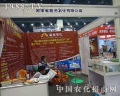 r(nng)չ2011r(nng)Yֲ