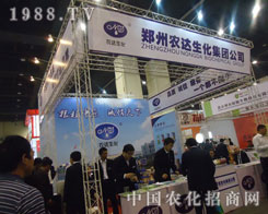 r(nng)_(d)չʡֲ(hu)