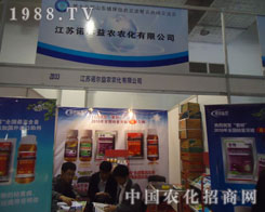 ɽ|r(nng)Y(hu)ϽKZr(nng)AһƬ