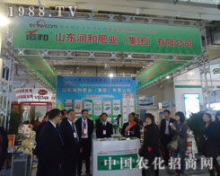 ɽ|ͷʘI(y)S̹Aƽ_(ti)