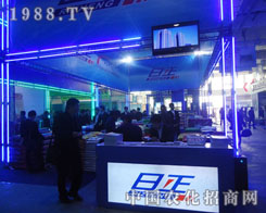 2011(j)ֲ(hu)ŰƼһ·