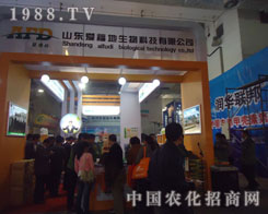 (j)ֲ(hu)ɽ|۸Ƽ޹˾ͻ