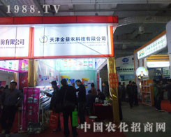 r(nng)Ƽ޹˾r(nng)NغÎ