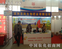 IݾʘI(y)޹˾ɽ|ֲʢrR