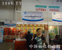 ɽ|r(nng)Y(hu)ϓ(j)B(ti)ʘI(y)޹˾AһƬ