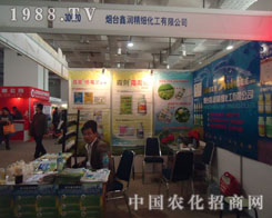 ɽ|r(nng)Y(hu)Ν(rn)(x)AһƬ